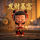 游戏厅玩法攻略